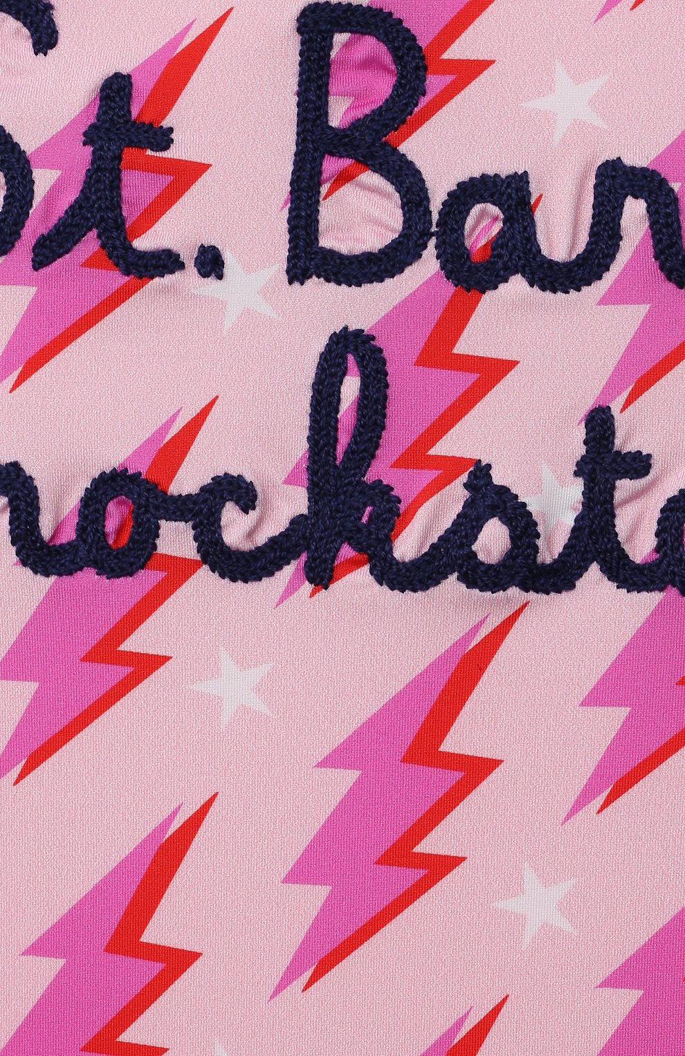 Слитный купальник MC2 SAINT BARTH, арт. STBK SHADY/SHA0001, фото 3