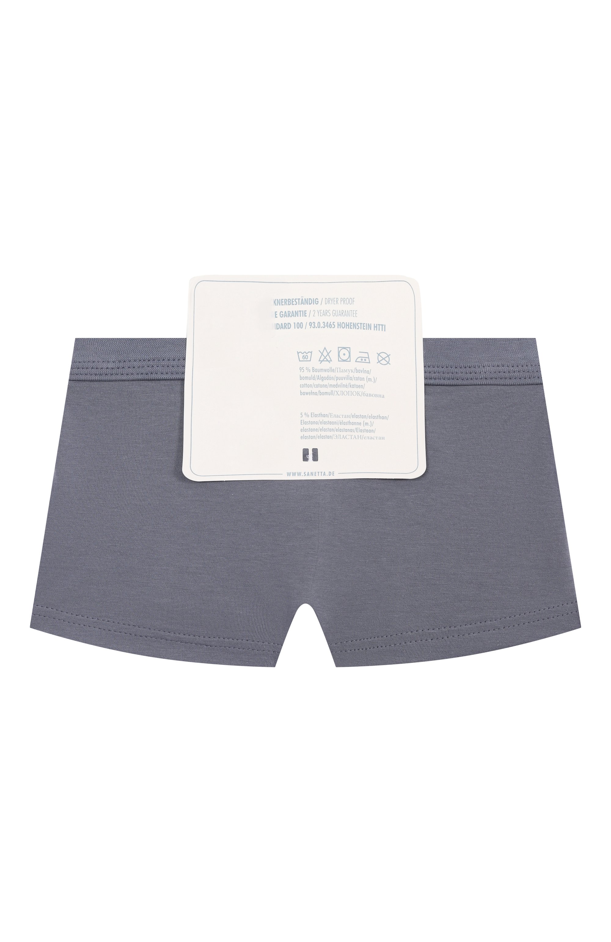 Комплект из двух боксеров SANETTA, арт. 336915, фото 2