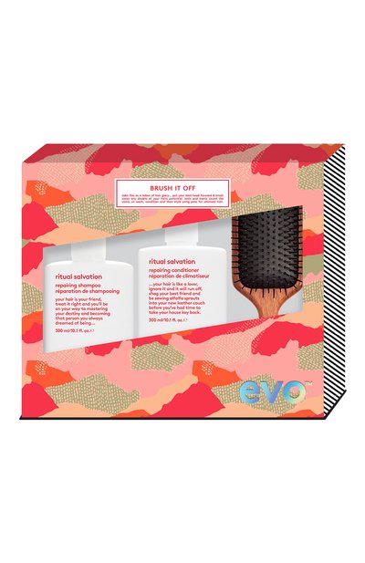 Женский набор brush it off repair EVO, арт. 9349769008119