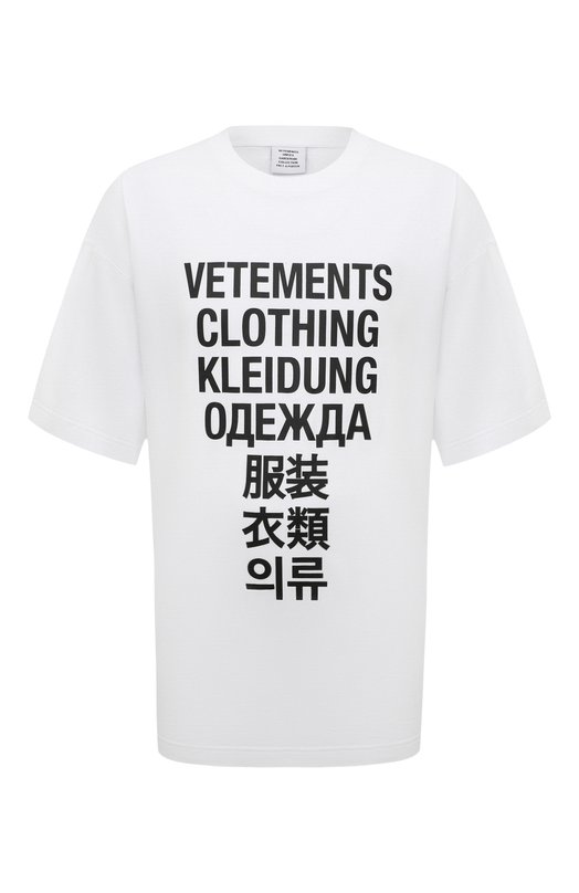 фото Хлопковая футболка vetements