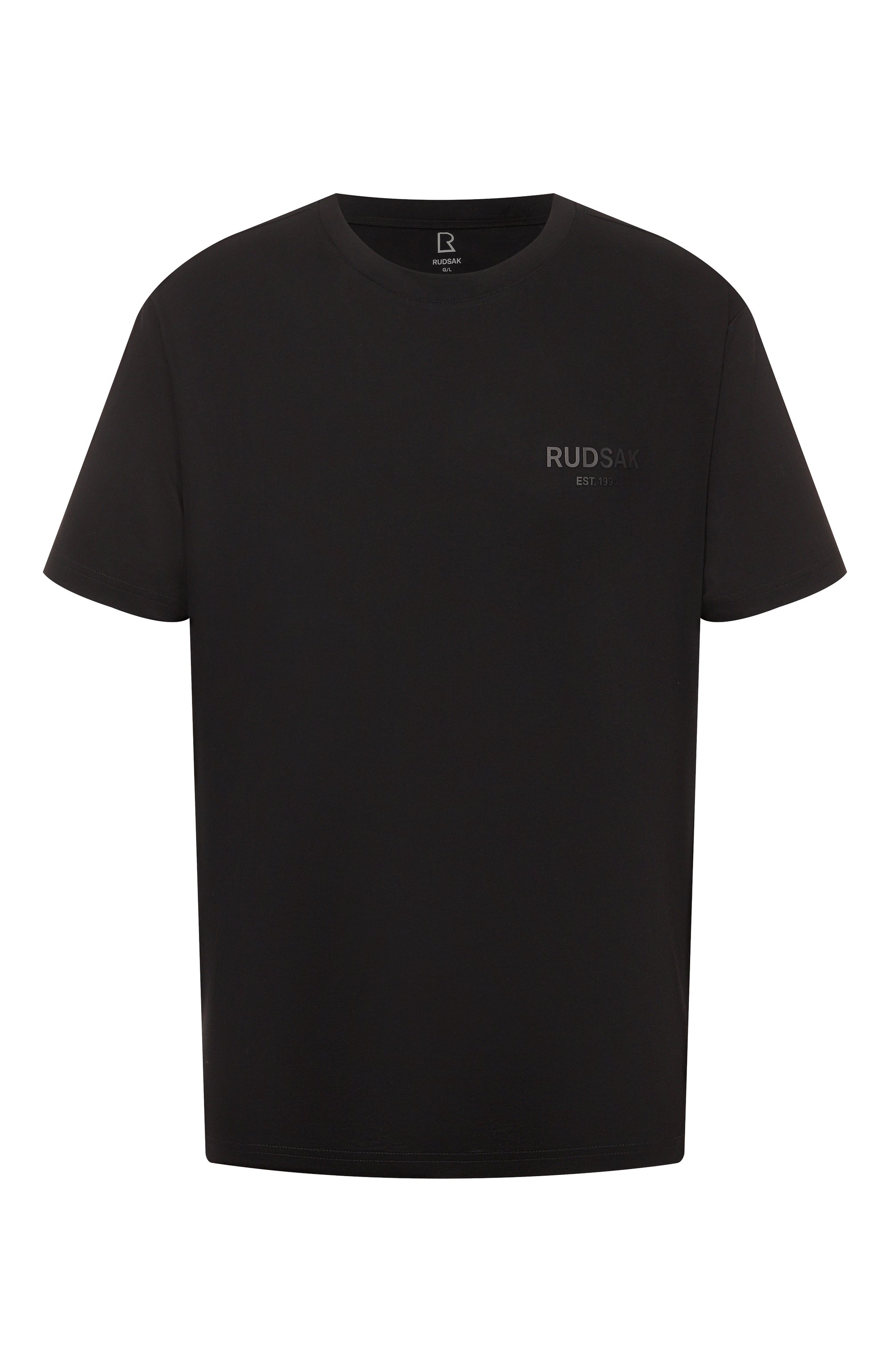 Хлопковая футболка RUDSAK, арт. 6525036, фото 1
