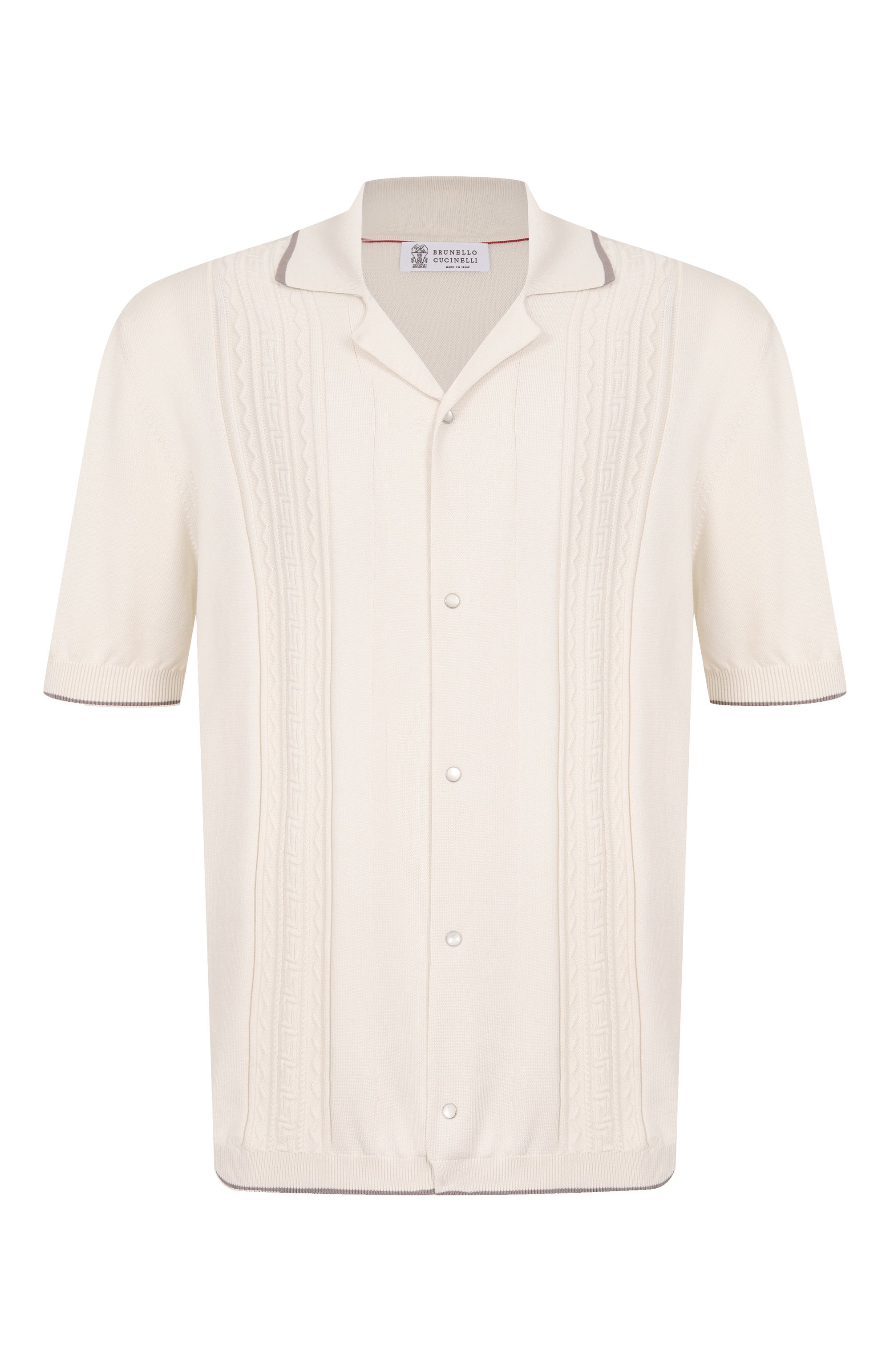 Хлопковая рубашка BRUNELLO CUCINELLI, арт. M29203415, фото 1
