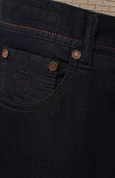 Джинсы RICHARD J. BROWN, арт. ATENE Z/T84/W00C, фото 5