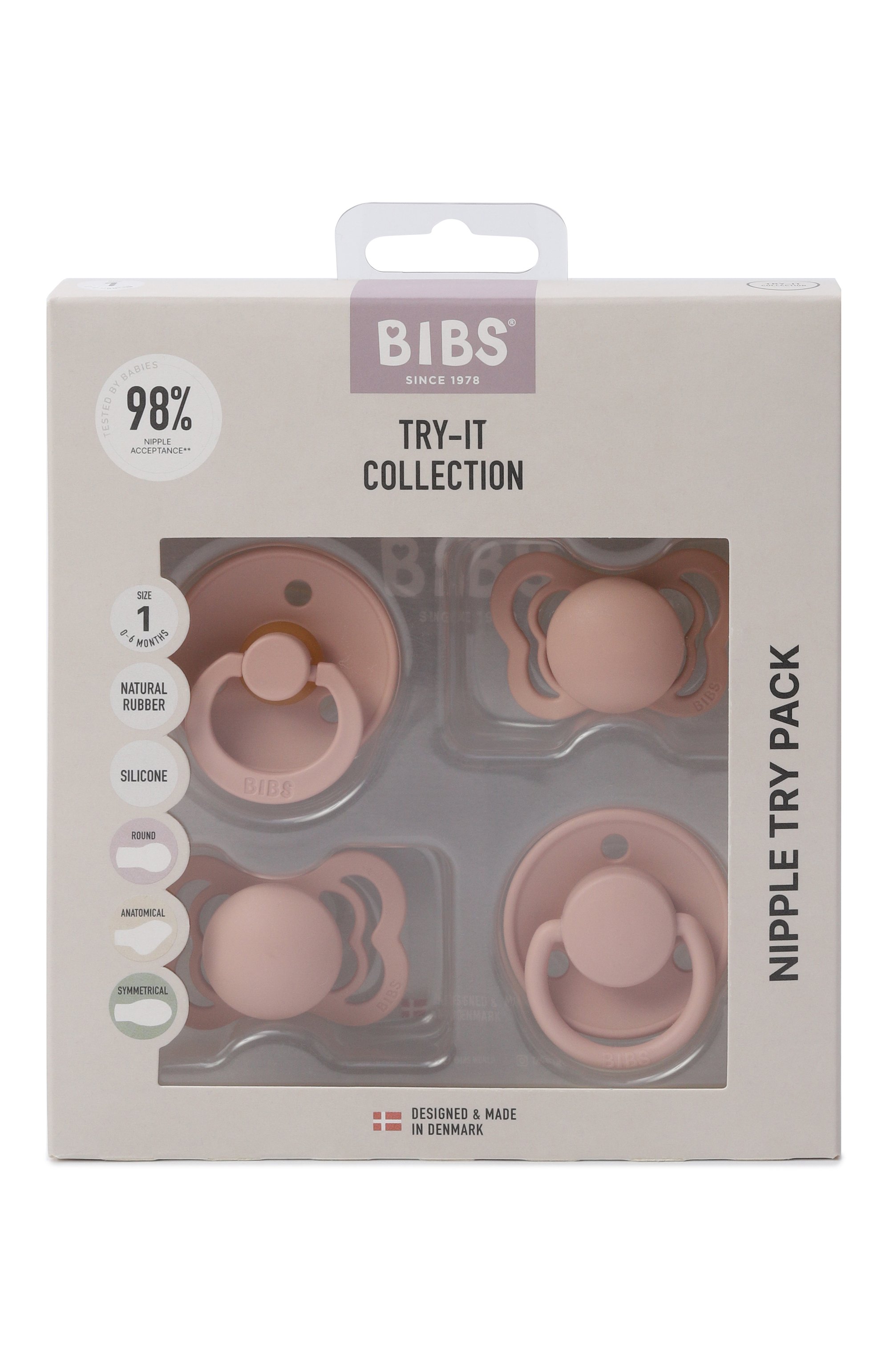 Набор из четырех пустышек try-it BIBS, арт. 91341, фото 1