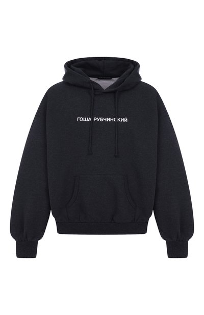 Женская хлопковое худи ГОША РУБЧИНСКИЙ, арт. HD_1101_DARK_GREY_MELANGE