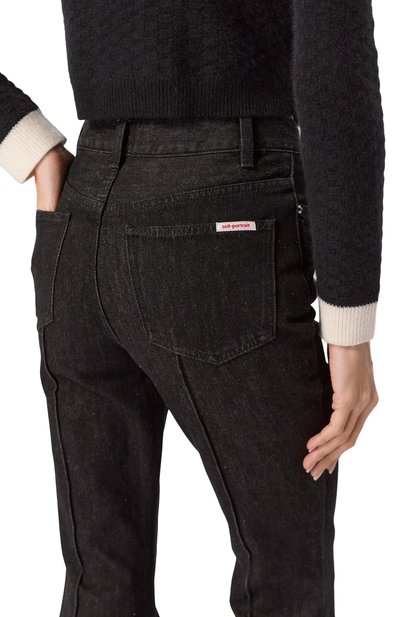 Джинсы SELF-PORTRAIT, арт. RS25-823P-B, фото 5