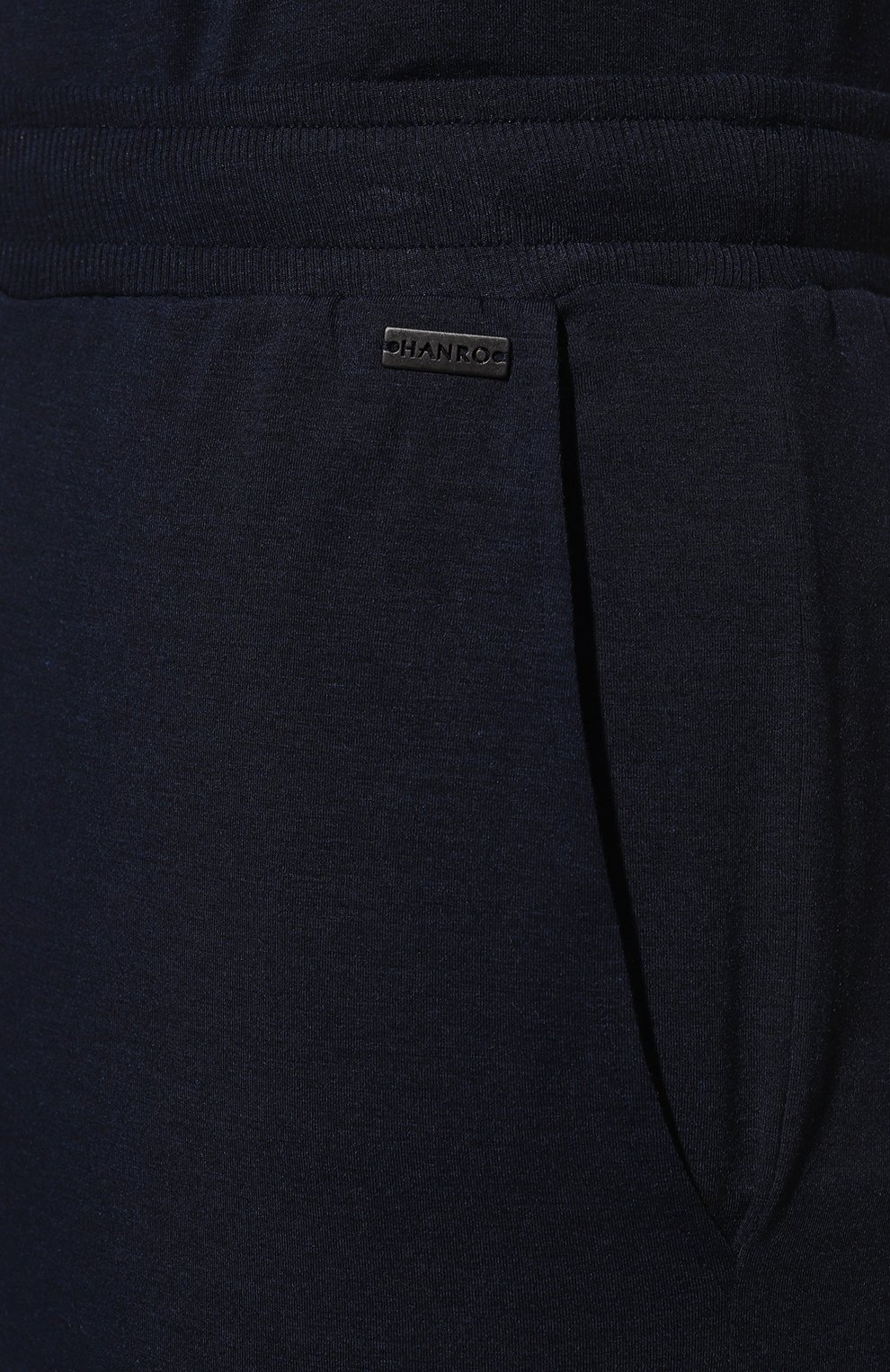 Домашние брюки из вискозы HANRO темно-синего цвета по цене 21070 руб., арт. 075040., фото 5 Домашние брюки из вискозы HANRO, арт. 075040., фото 5