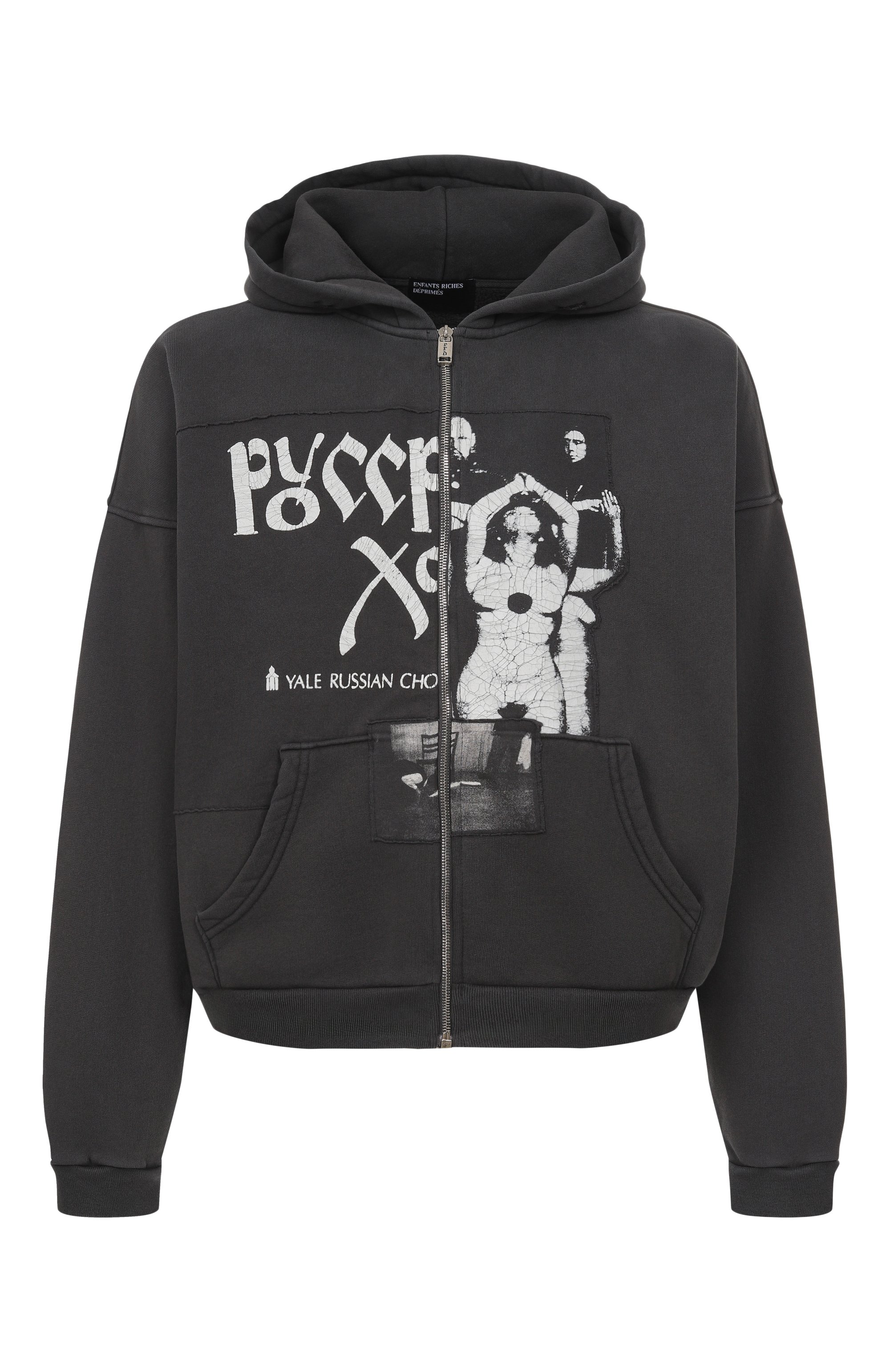 Хлопковая толстовка ENFANTS RICHES DEPRIMES, арт. 020-493/C0TT0N, фото 1