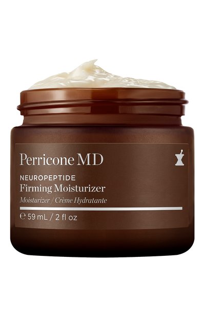 Крем для моделирования контуров лица с нейропептидами (59ml) PERRICONE MD, арт. 651473706182, фото 2
