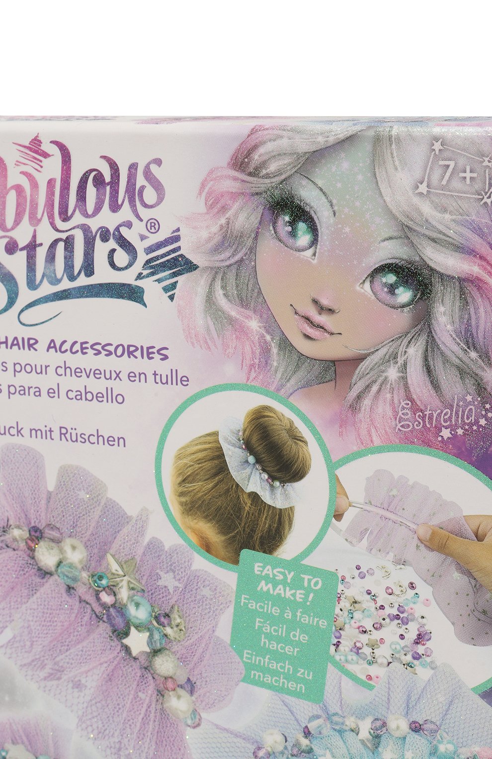 Серия estrelia: детский набор PAREMO разноцветного цвета по цене 2410 руб., арт. 11022_NSDA, фото 3 Серия estrelia: детский набор PAREMO, арт. 11022_NSDA, фото 3