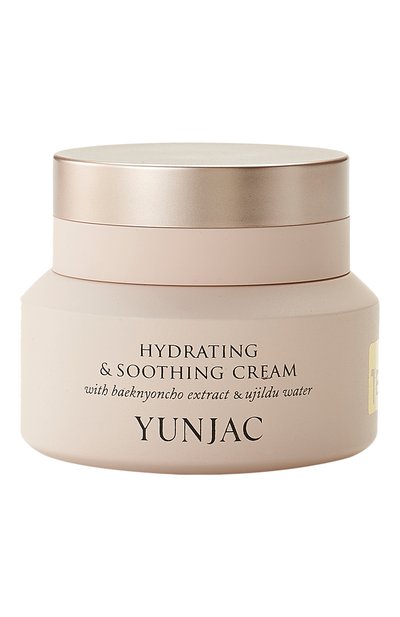 Женское увлажняющий успокаивающий крем для лица hydrating &amp; soothing cream (50ml) YUNJAC, арт. 8809603900562