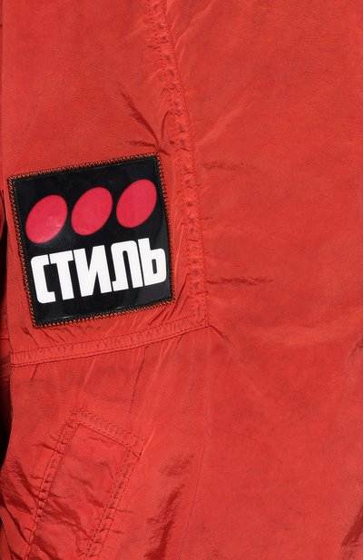 Бомбер HERON PRESTON, арт. HMEA026F198410042088, фото 5