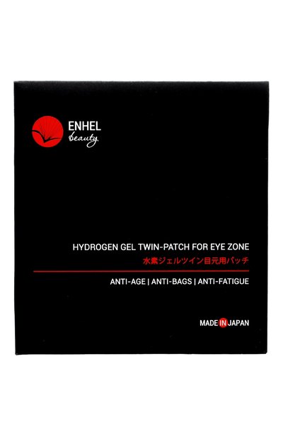 Водородные гелевые патчи (3шт.) ENHEL BEAUTY, арт. 4562473429024, фото 3