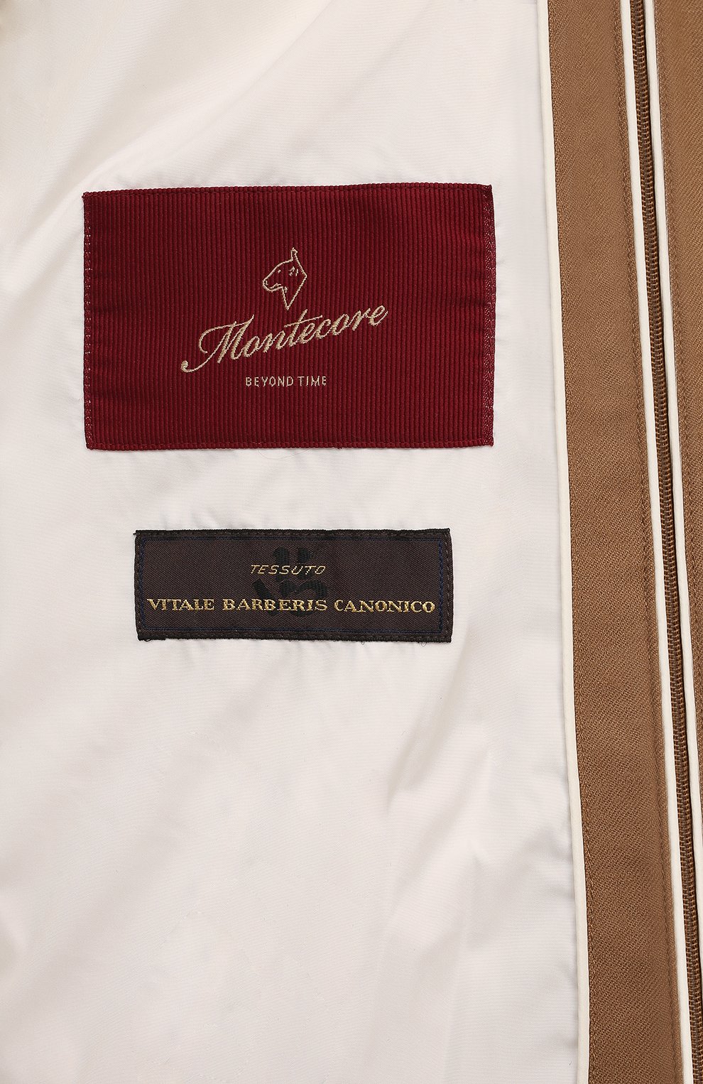 Шерстяной пуховик MONTECORE, арт. F07MUCX738/277, фото 6