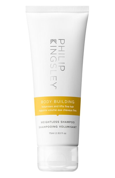 Женский шампунь для объема волос body building (75ml) PHILIP KINGSLEY, арт. 5060305120037