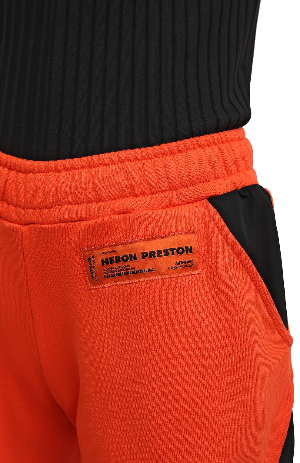 Хлопковые шорты HERON PRESTON оранжевого цвета по цене 24100 руб., арт. HWCI003S22JER0012201, фото 5 Хлопковые шорты HERON PRESTON, арт. HWCI003S22JER0012201, фото 5