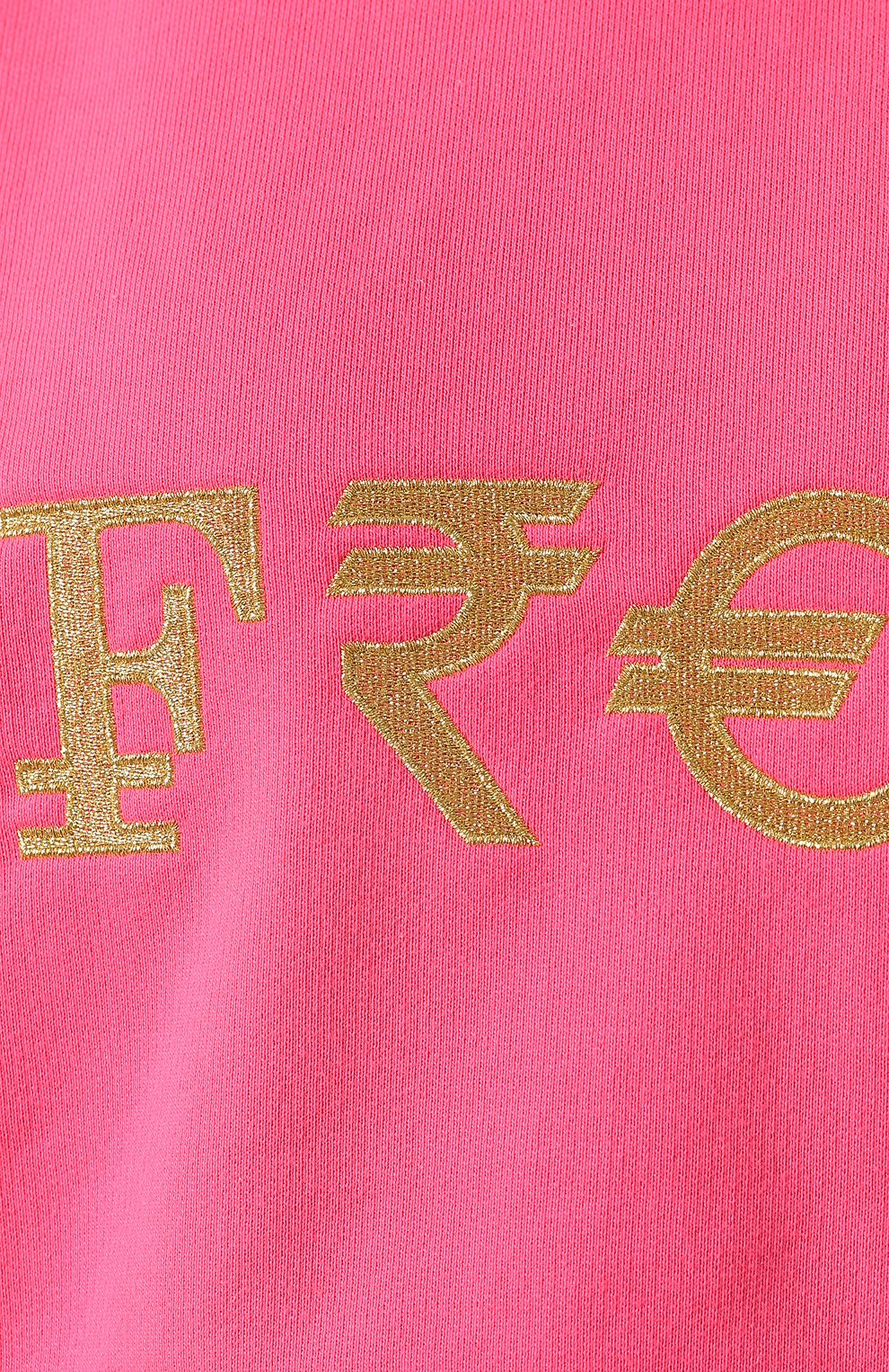 Худи VETEMENTS розового цвета по цене 51700 руб., арт. SS20TR154 1607/W/FLU0 PINK, фото 5 Худи VETEMENTS, арт. SS20TR154 1607/W/FLU0 PINK, фото 5