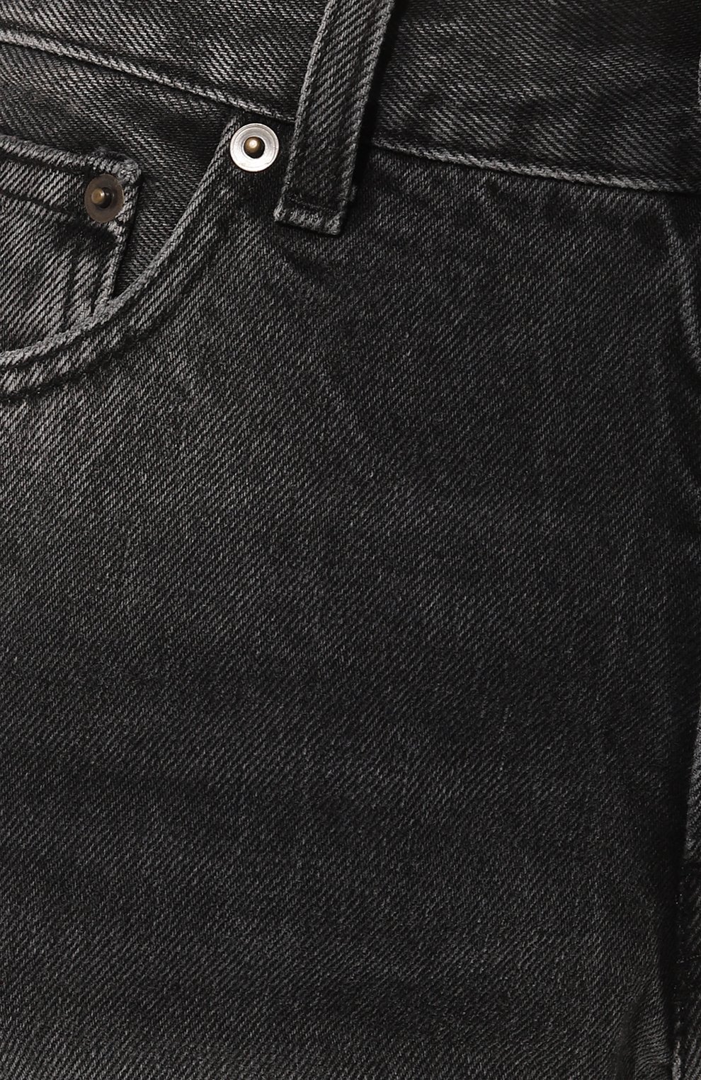 Джинсы HAIKURE, арт. HEW03185DF119L0790, фото 5