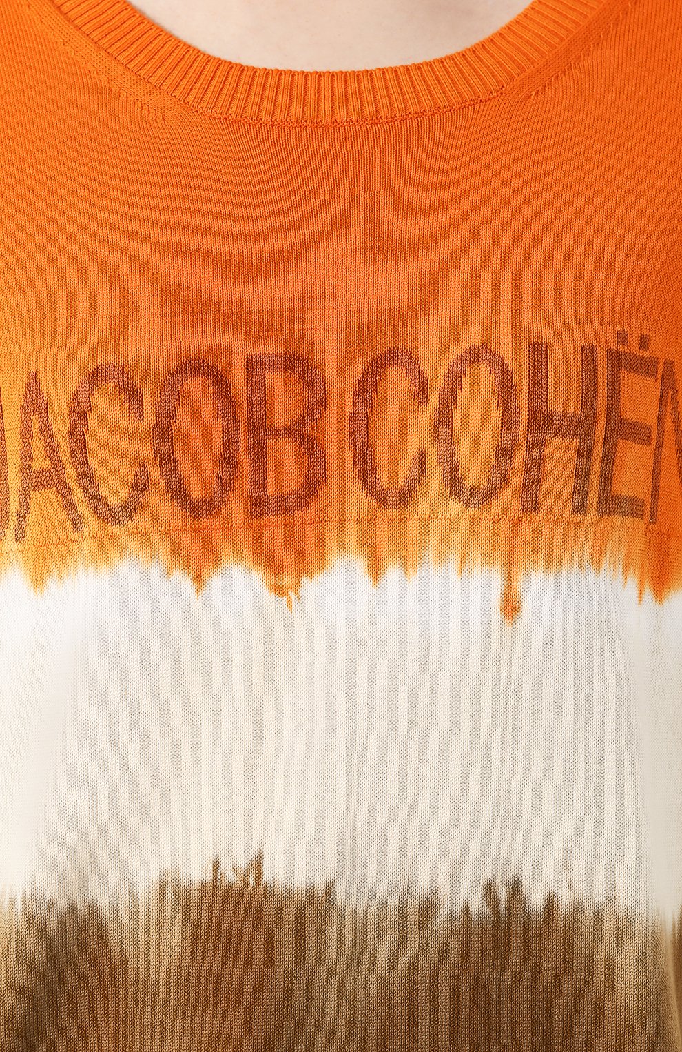 Хлопковый пуловер JACOB COHEN разноцветного цвета по цене 28600 руб., арт. J2178 01989-TD/53, фото 5 Хлопковый пуловер JACOB COHEN, арт. J2178 01989-TD/53, фото 5