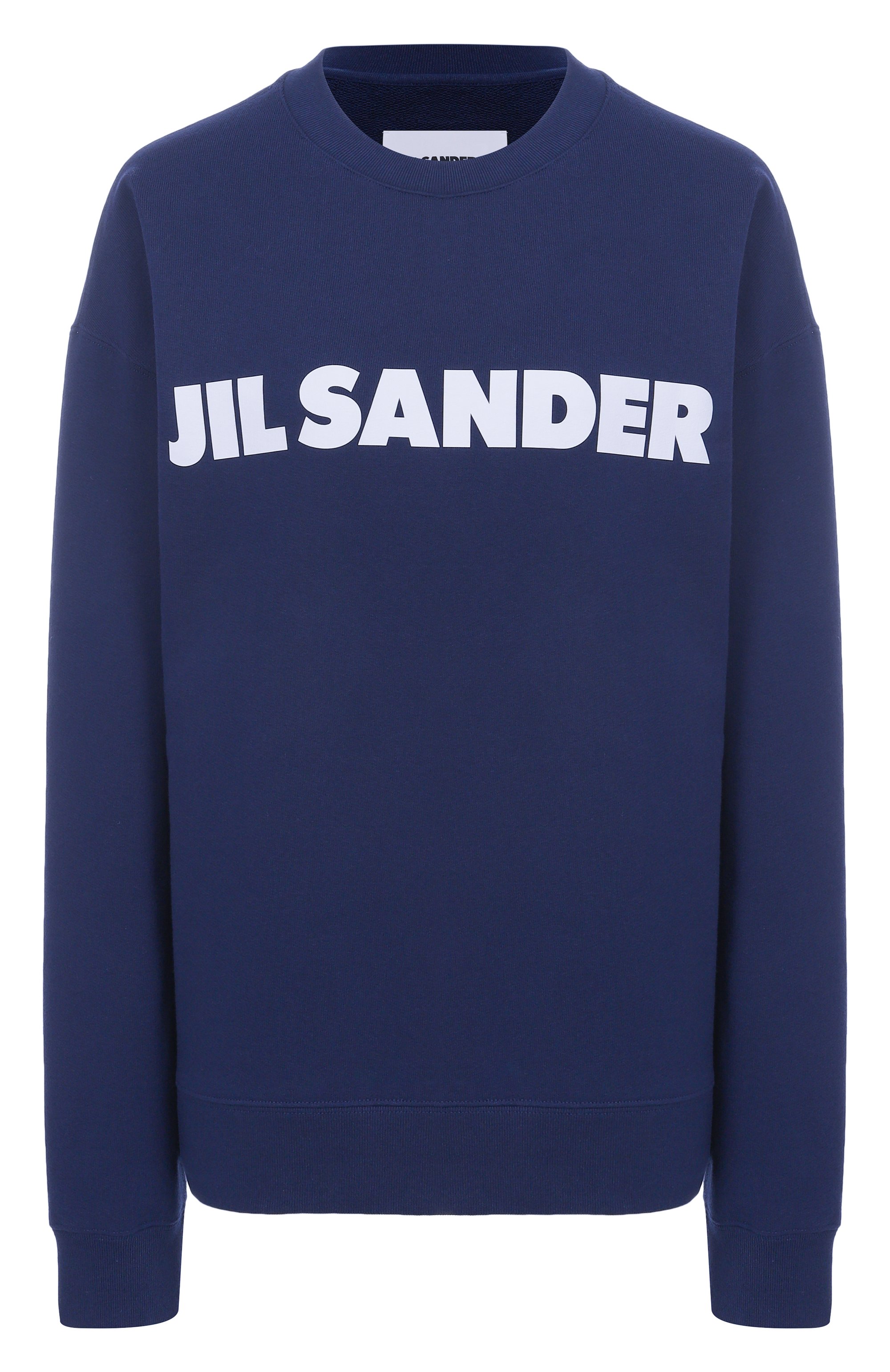 Хлопковый свитшот JIL SANDER, арт. J53GU0003/J20335, фото 1