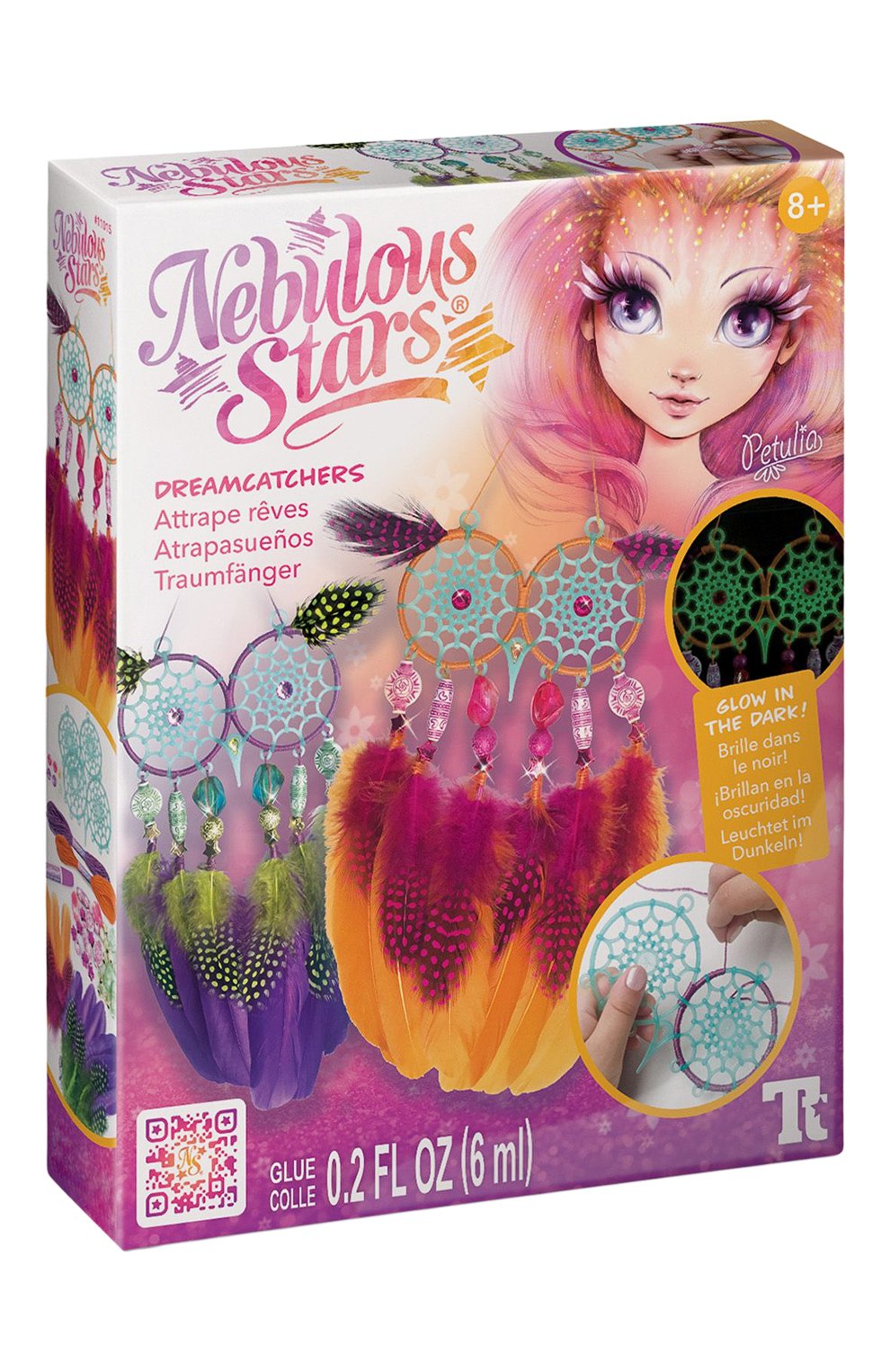 Набор для творчества ловец снов petulia PAREMO, арт. 11015_NSDA, фото 1