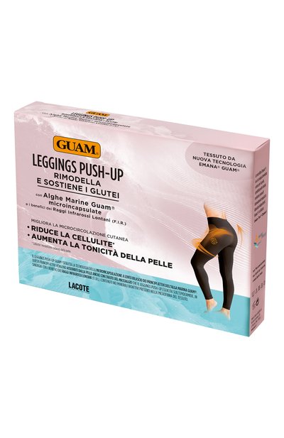 Леггинсы с эффектом пуш-ап xs/s (38-40) GUAM, арт. 8025021220598, фото 1