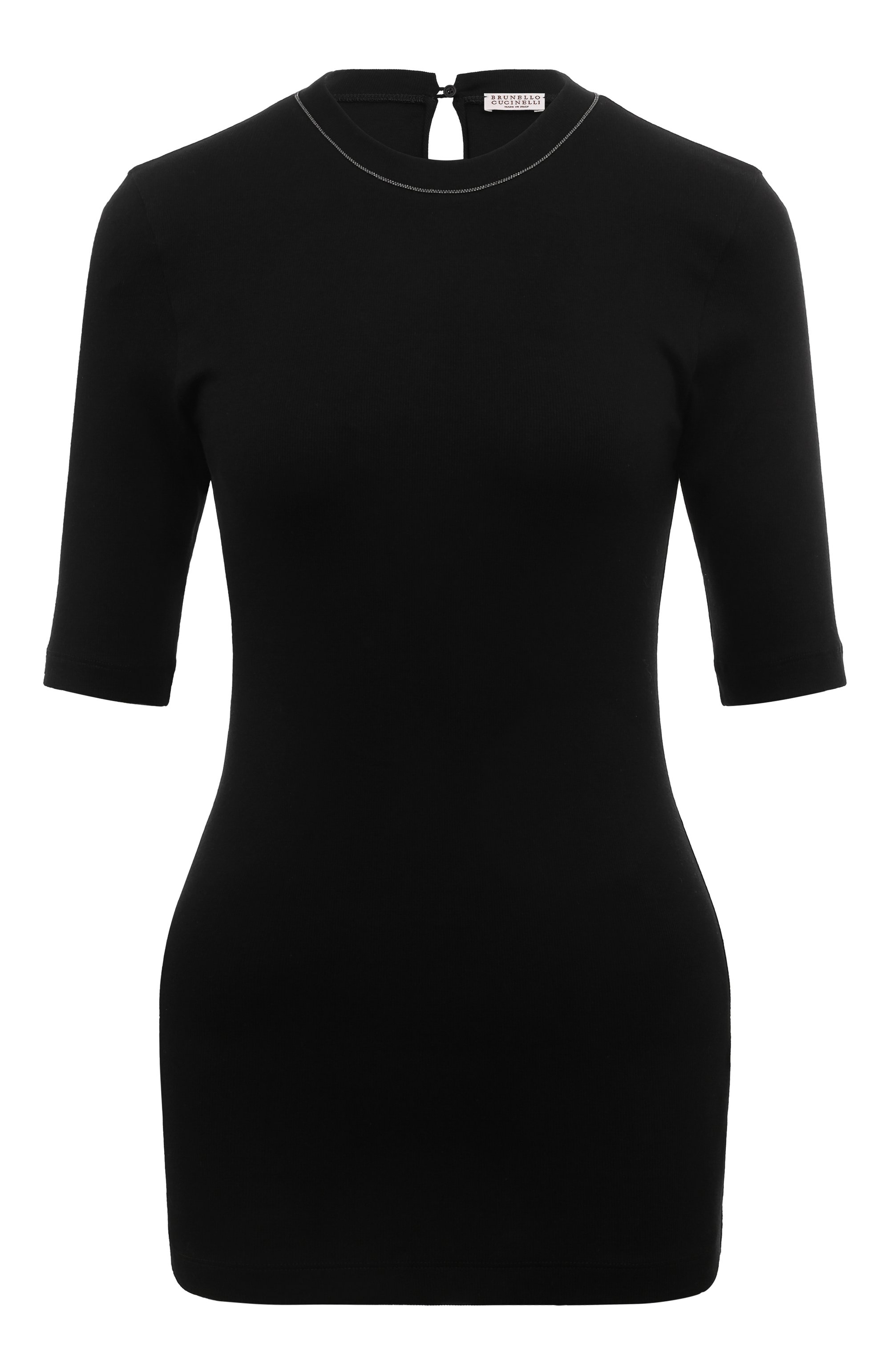 Хлопковый топ BRUNELLO CUCINELLI, арт. M0TC8BJ310, фото 1