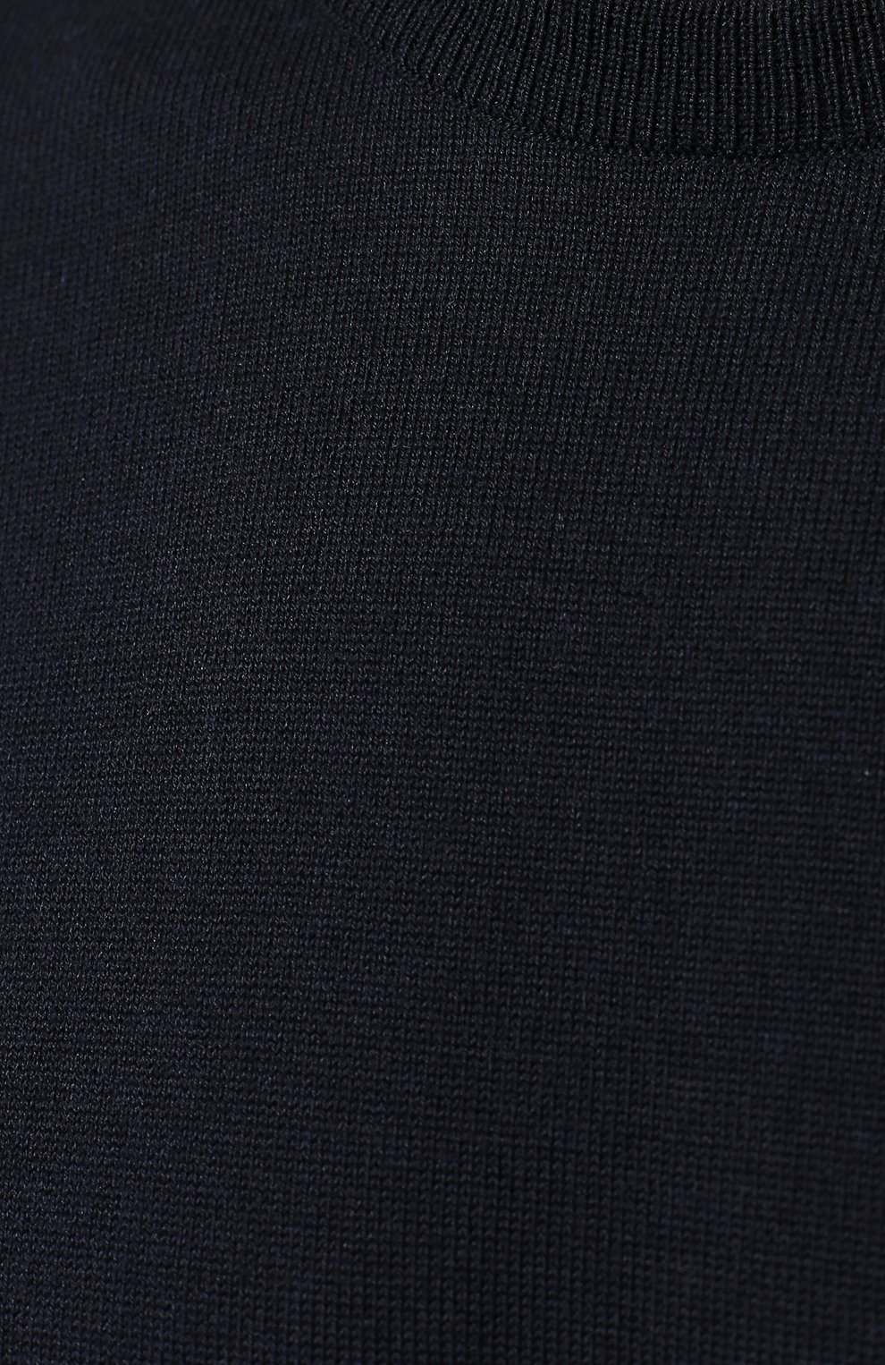 Джемпер из шерсти PAUL&SHARK, арт. C0P1040, фото 5