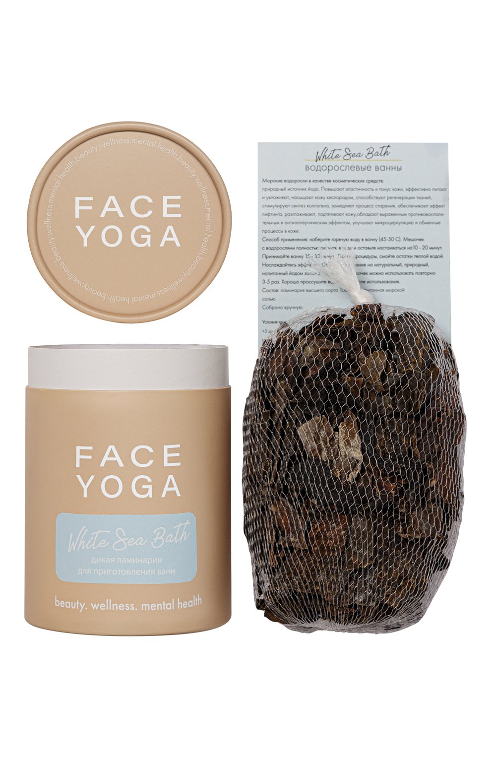 Водоросли для ванны white sea bath (80g) FACE YOGA, арт. 4673735409231, фото 4