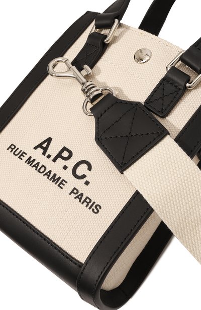 Сумка camille A.P.C., арт. C0EY0-M61825, фото 3