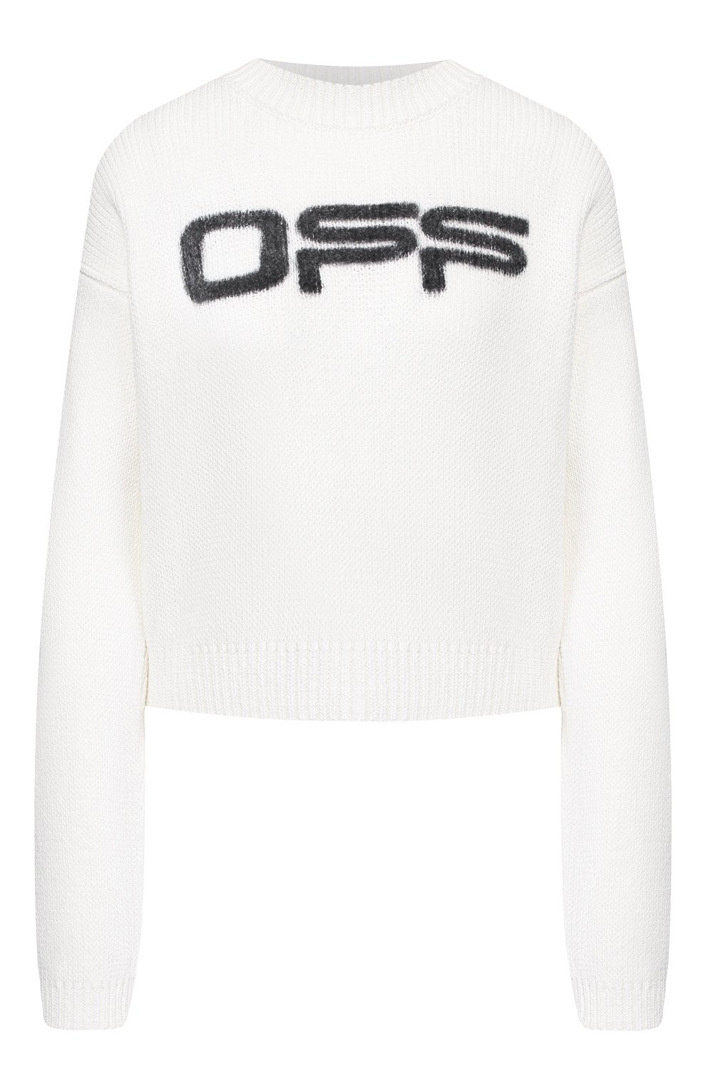 Хлопковый свитер OFF-WHITE белого цвета по цене 43400 руб., арт. 0WHE021R20H280870110, фото 1 Хлопковый свитер OFF-WHITE, арт. 0WHE021R20H280870110, фото 1