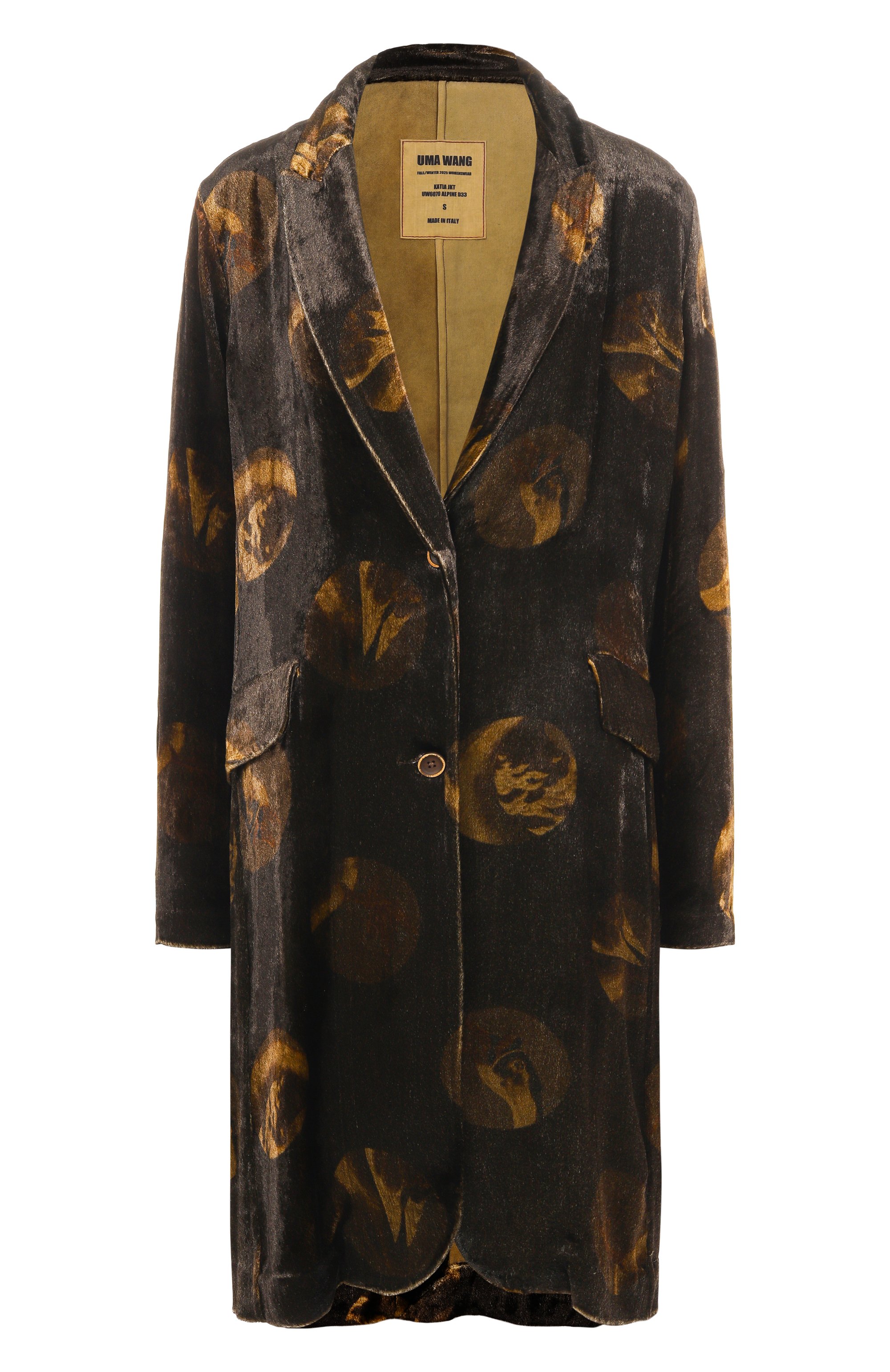 Бархатный жакет UMA WANG, арт. UW6070, фото 1