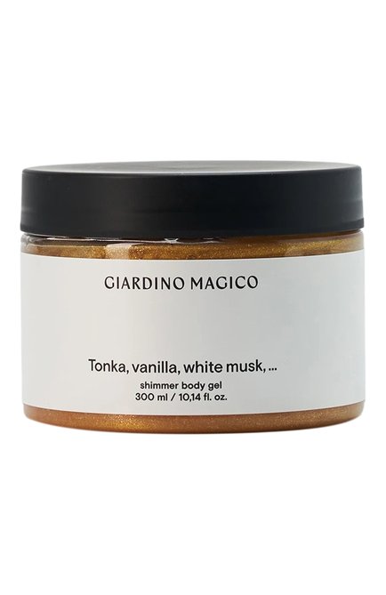 Женское мерцающий гель для тела tonka, valilla, white musk,… (300ml) GIARDINO MAGICO, арт. 4660222280121