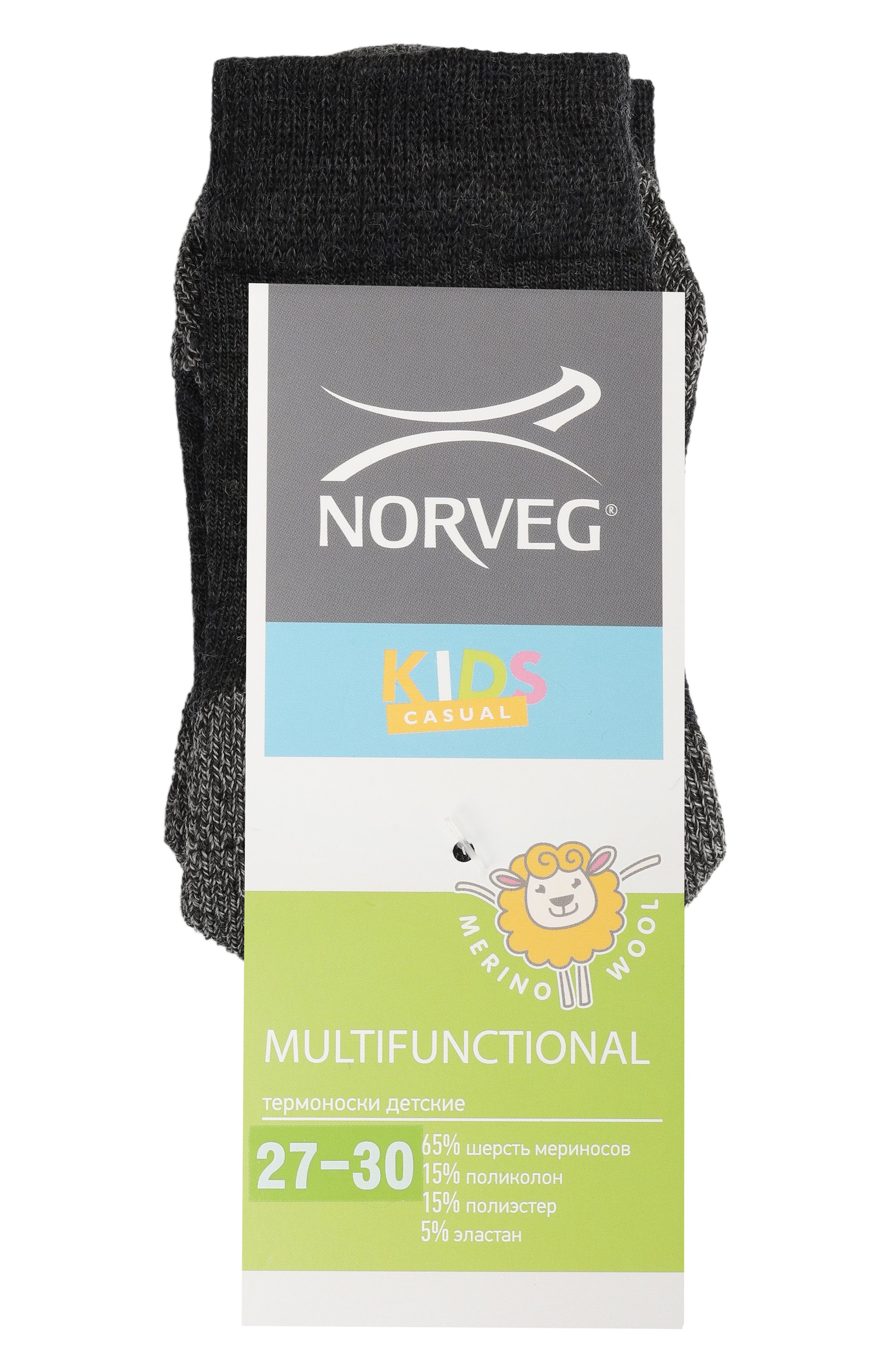 Шерстяные носки NORVEG, арт. 9MURU-041, фото 1