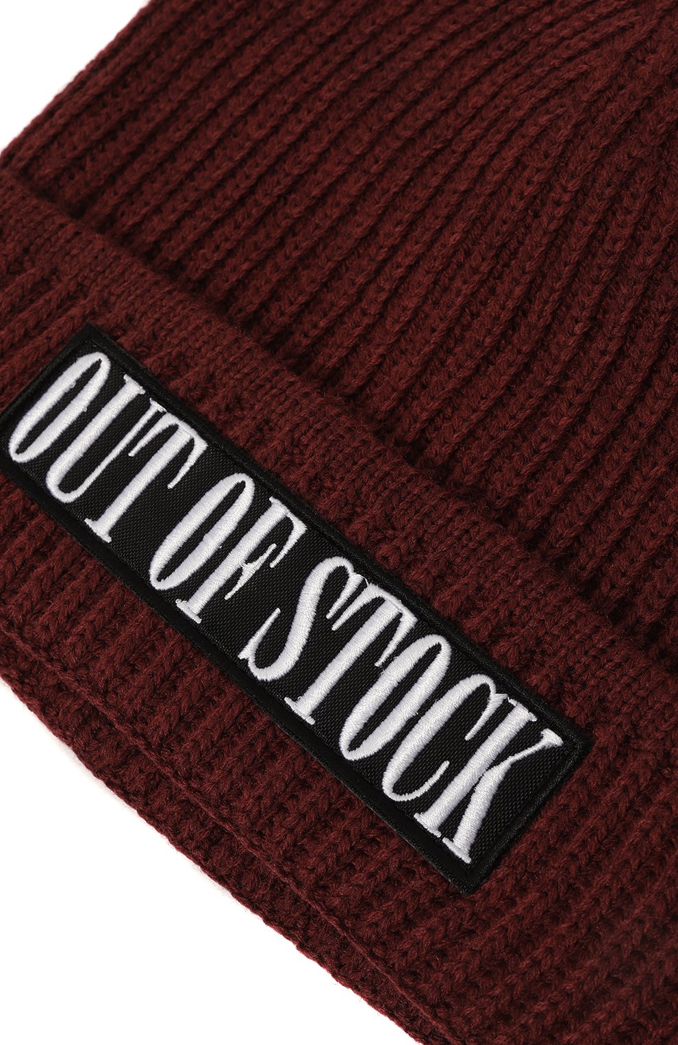 Хлопковая шапка DIEGO VENTURINO, арт. D3W4DVCUF-MAP0UT, фото 3