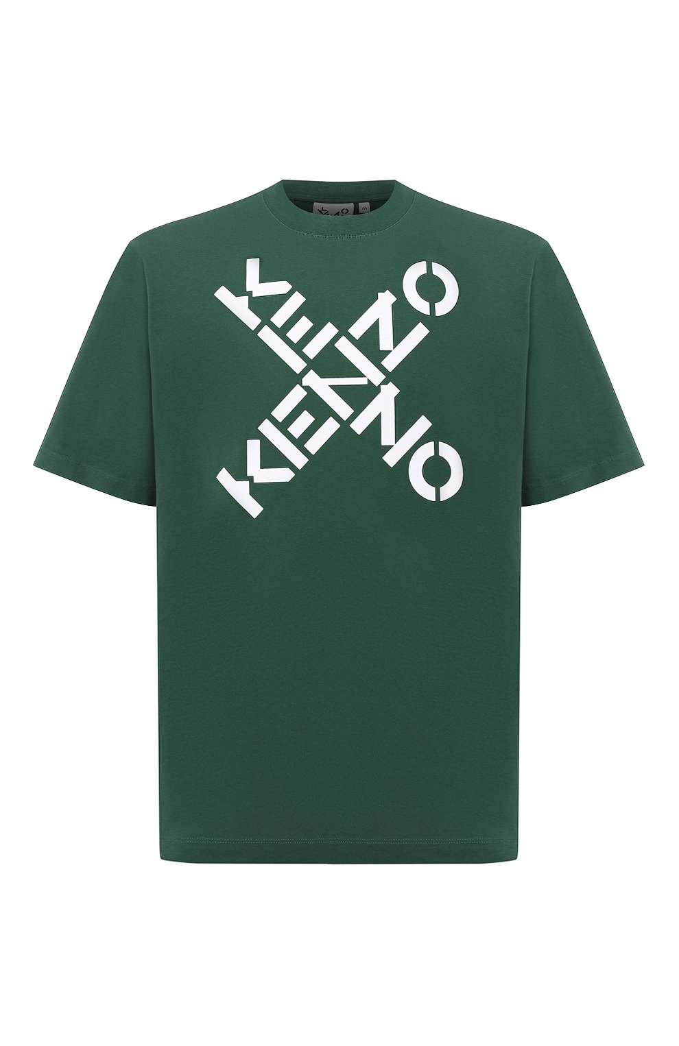 Хлопковая футболка kenzo sport KENZO зеленого цвета по цене 17650 руб., арт. FA65TS5024SJ, фото 1 Хлопковая футболка kenzo sport KENZO, арт. FA65TS5024SJ, фото 1