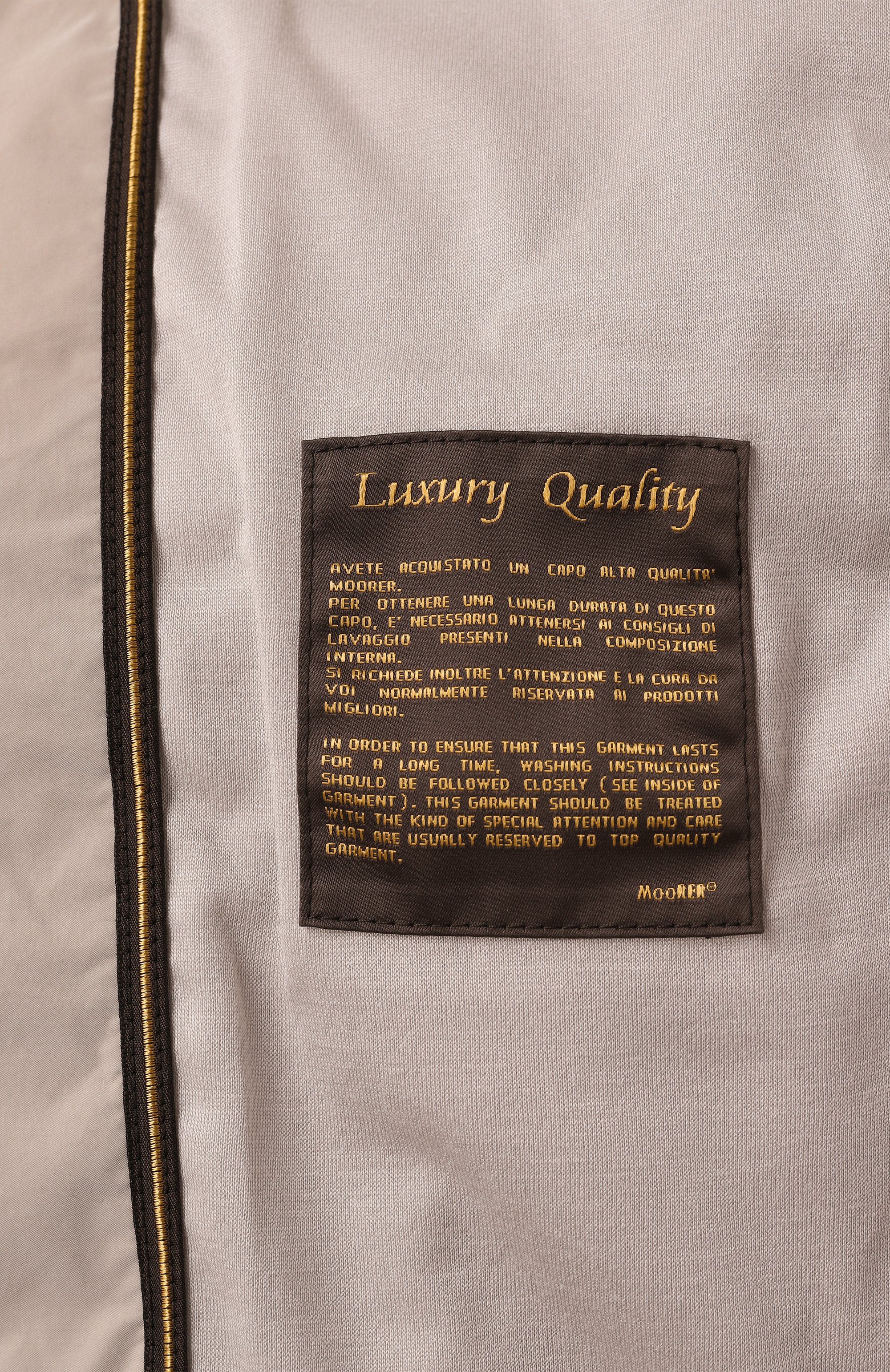 Утепленная куртка MOORER, арт. PRETTY-0SJ, фото 7