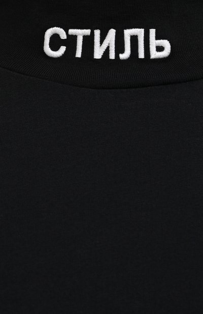 Хлопковая футболка HERON PRESTON, арт. HWAA021E20JER0021001, фото 5