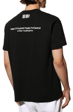 Хлопковая футболка VTMNTS, арт. VL12TR360B/1602, фото 4