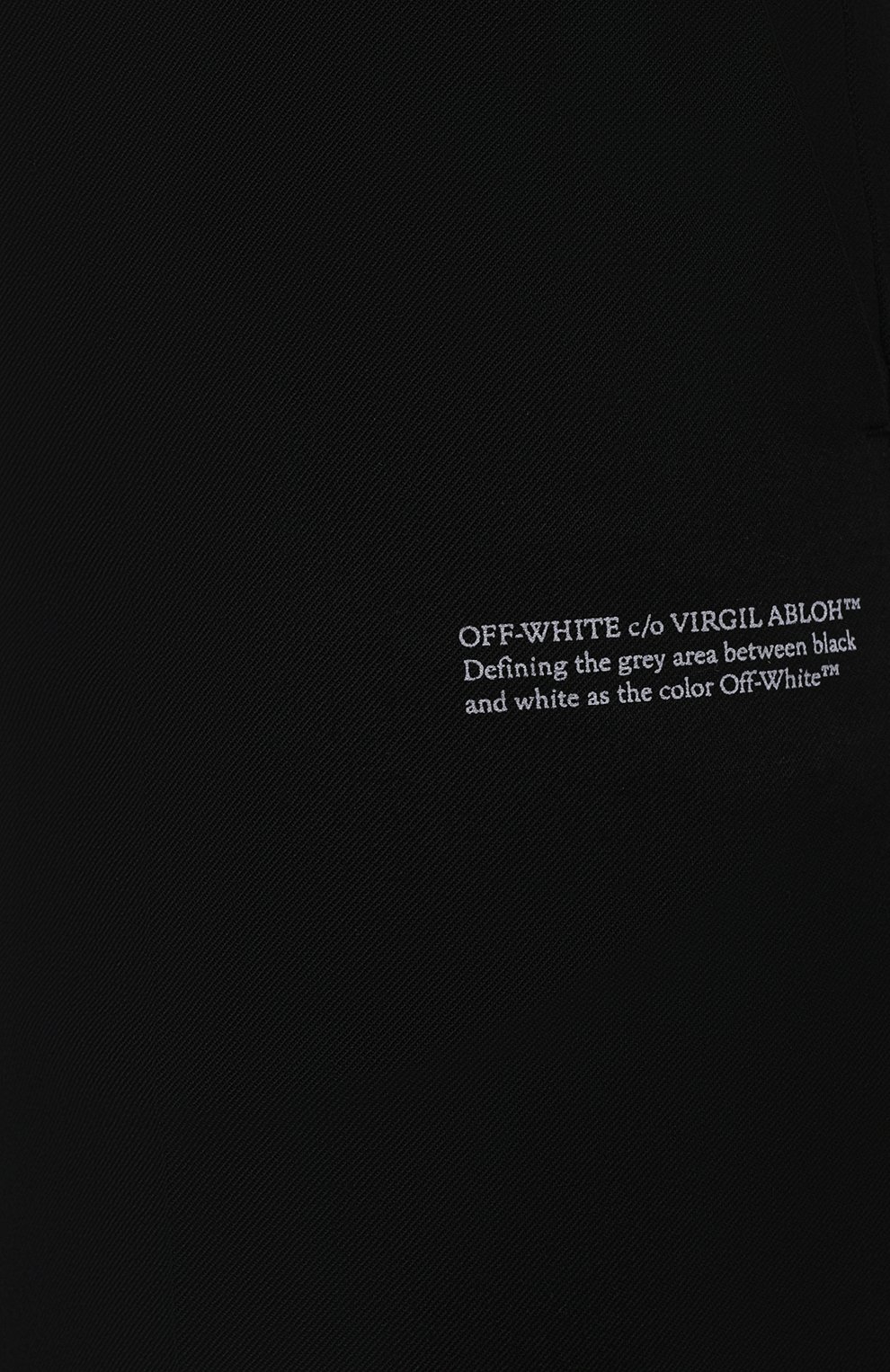 Шорты-бермуды OFF-WHITE, арт. 0WCA133S21FAB002, фото 5