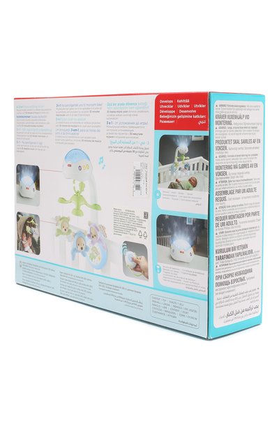 Мобильный проектор для кроватки MATTEL, арт. CDN41, фото 5