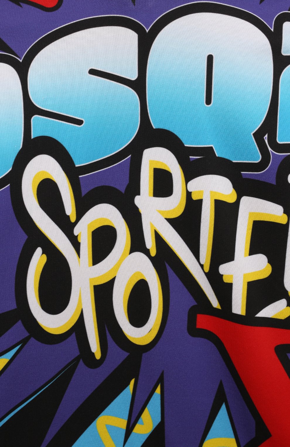 Хлопковое худи DSQUARED2, арт. DQ2521/D0A9X, фото 3