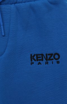 Детские хлопковые джоггеры KENZO синего цвета, арт. K24335/3Y-5Y | Фото 3 (Материал сплава: Проставлено; Нос: Не проставлено; Материал внешний: Хлопок; Мальчики Кросс-КТ: Джоггеры-одежда; Ростовка одежда: 2 года | 92 см, 3 года | 98 см, 4 года | 104 см)