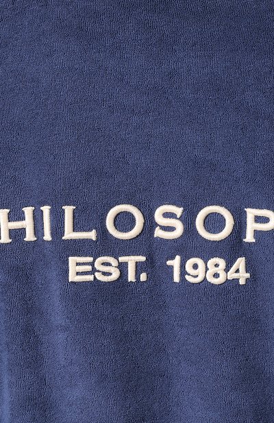Хлопковый кардиган PHILOSOPHY DI LORENZO SERAFINI, арт. A1718/749, фото 5