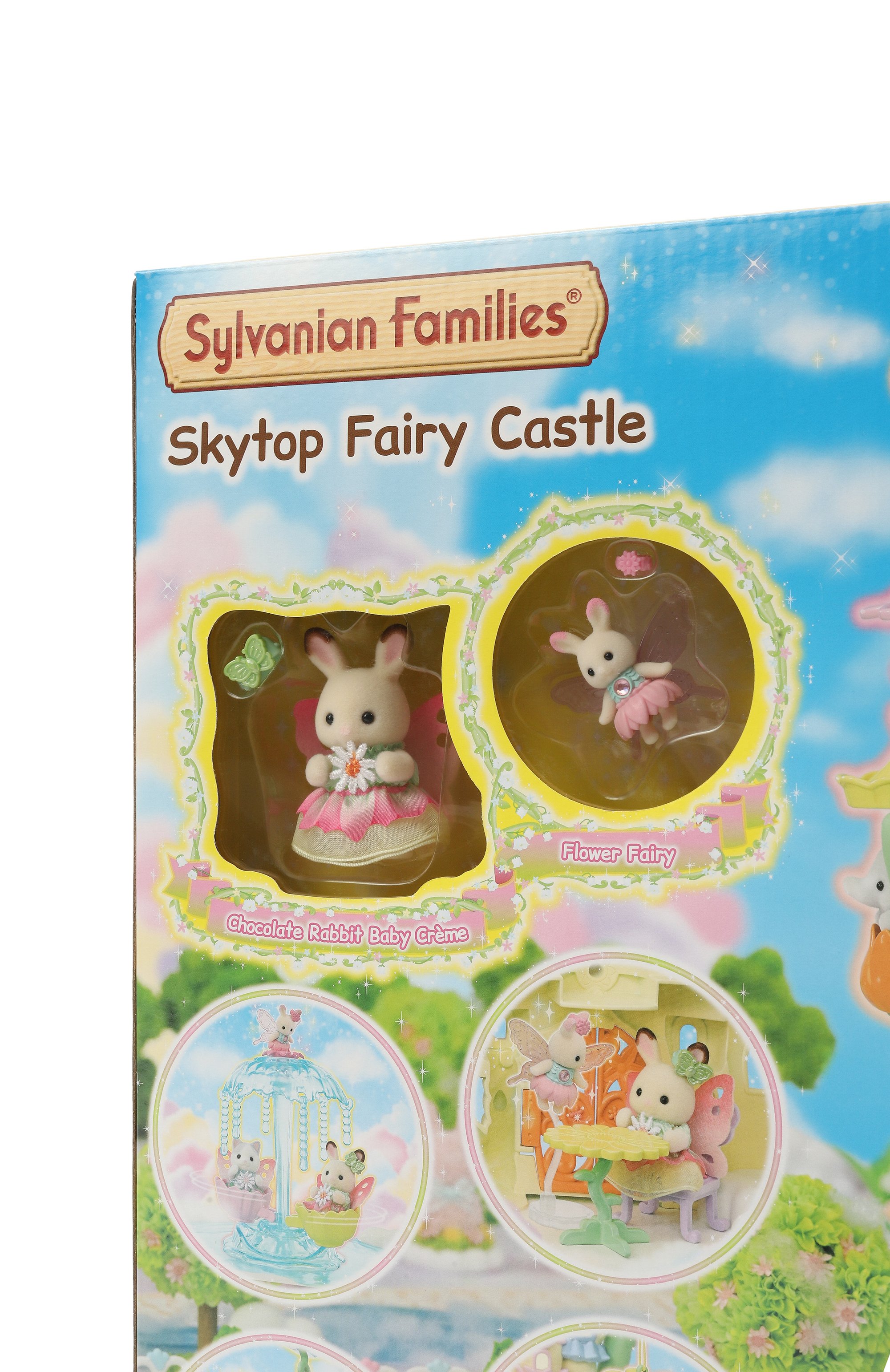 Игровой набор небесный сказочный замок SYLVANIAN FAMILIES, арт. 5815, фото 2
