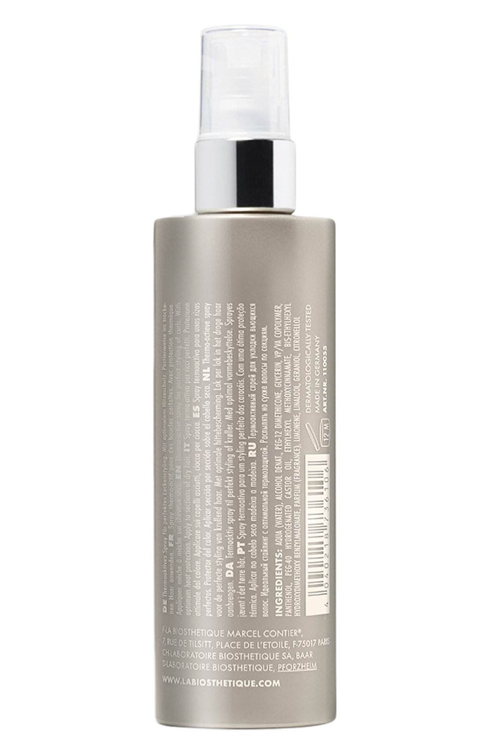 Термоактивный спрей для укладки и защиты волос (150ml) LA BIOSTHETIQUE, арт. 110055, фото 2