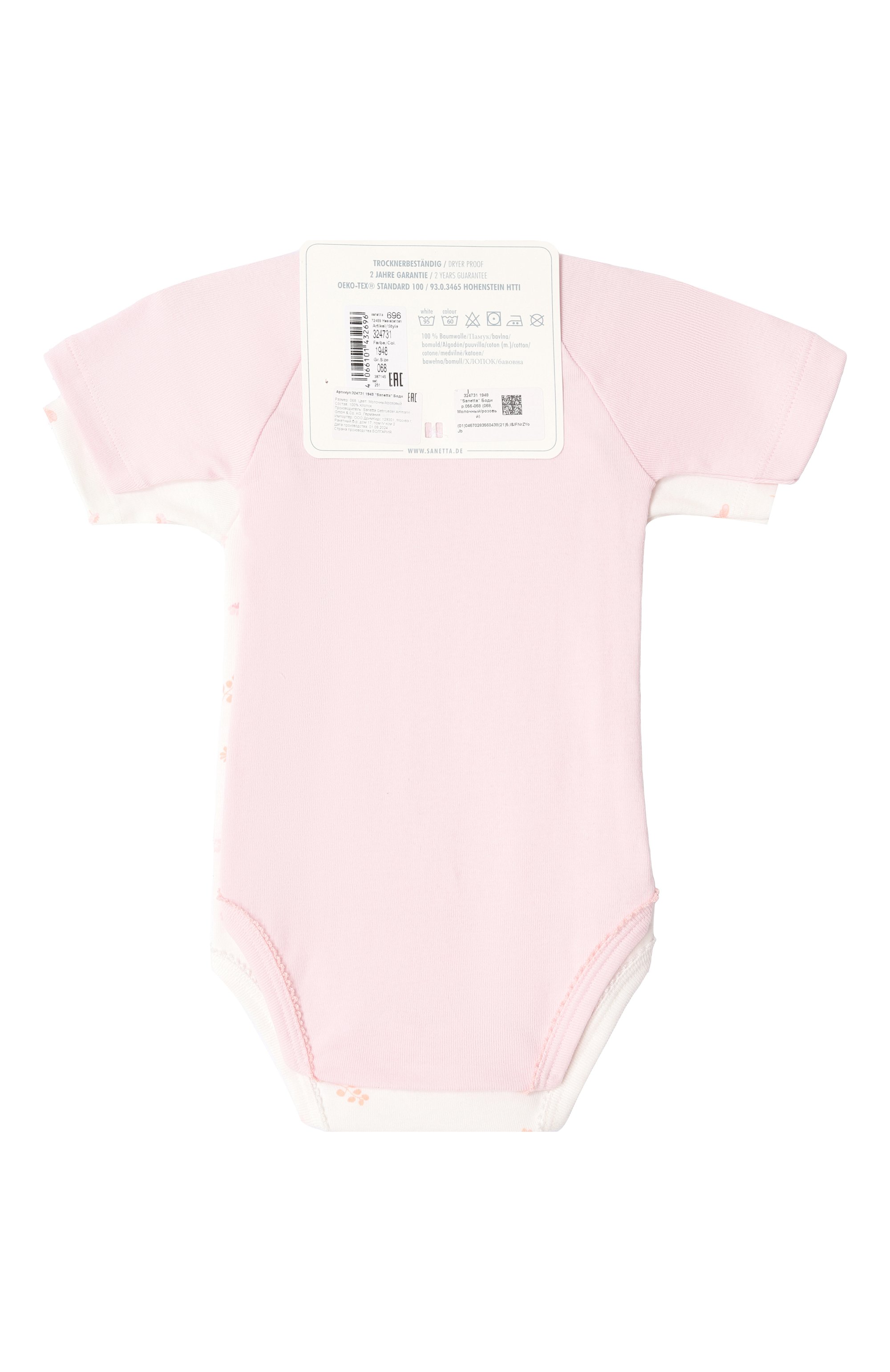 Комплект из двух боди SANETTA, арт. 324731, фото 2