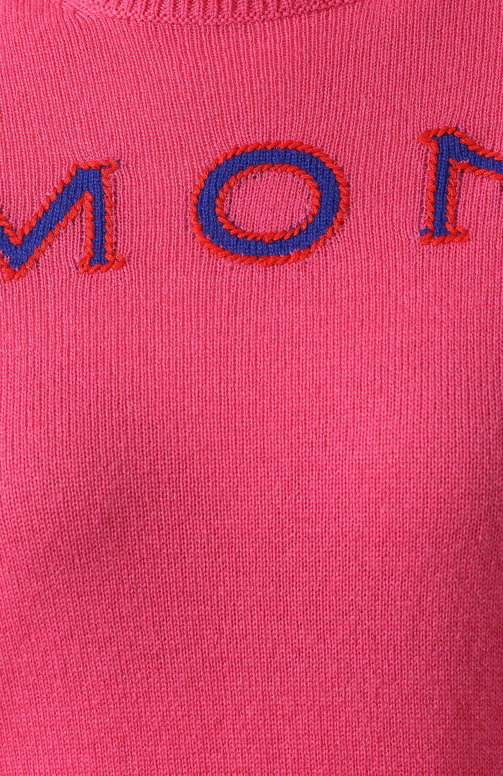 Кашемировый пуловер MONCLER, арт. E1-093-90945-50-A9005, фото 5