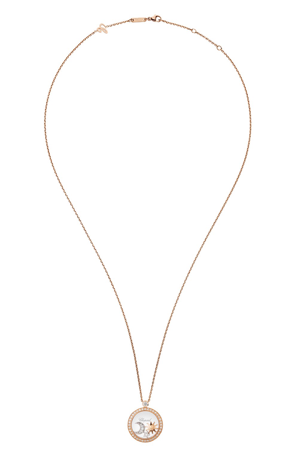 Кулон CHOPARD, арт. 799434-5401, фото 2