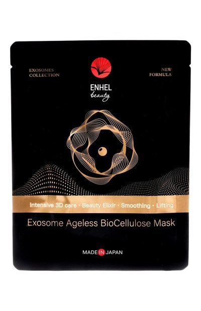 Женская маска для лица с зеленой икрой (1шт.) ENHEL BEAUTY, арт. 4589449701601